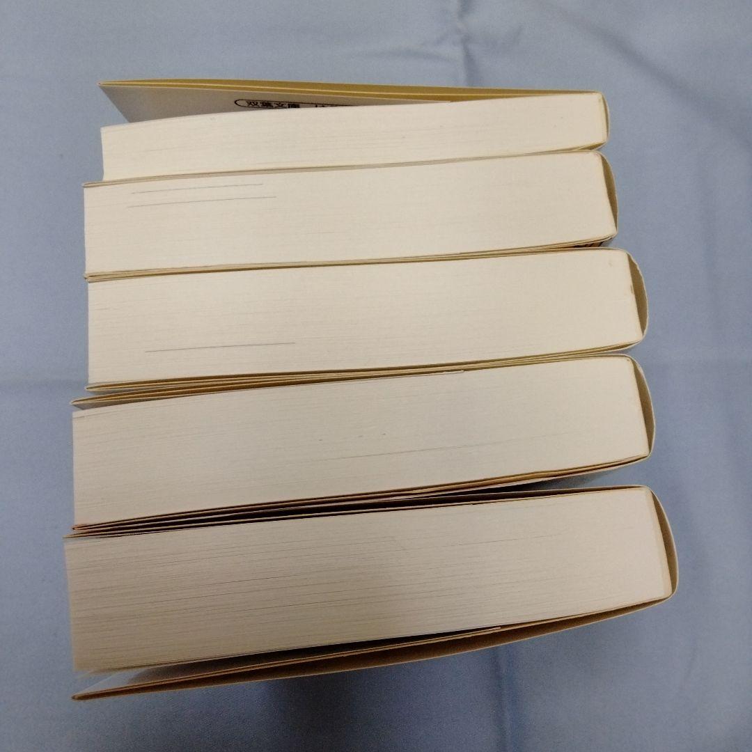 じゃりン子チエ 全巻セット