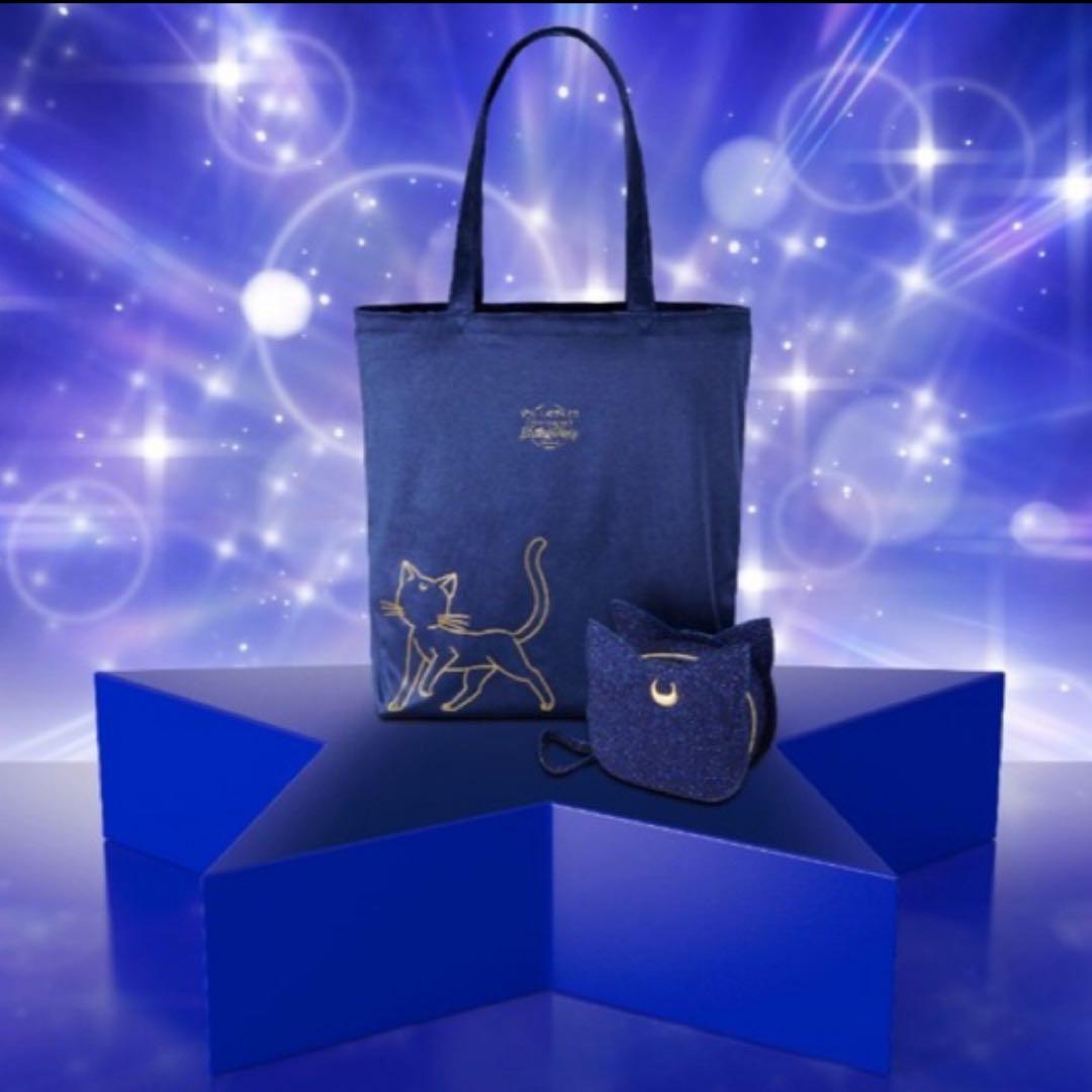 【セーラームーン】シュウウエムラ ポーチ＆トートバッグセット