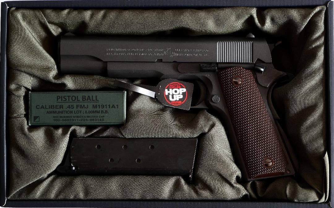 東京マルイ M1911A1 コルトガバメント ガスブローバック ガスガン