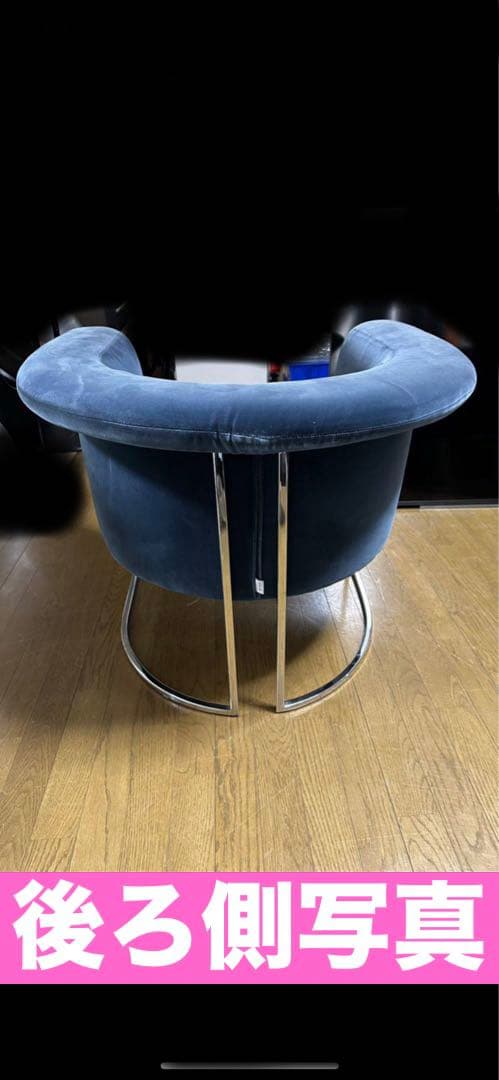 美品♦️エルバ①ボローニャ♦️上品ネイビー ベルベット♦️購入385000円♦️送料込