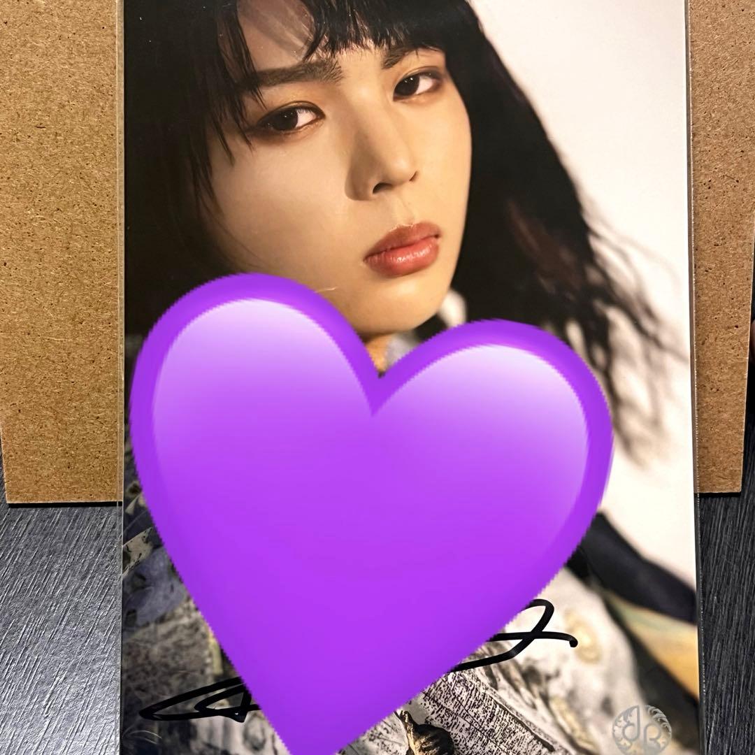 龍宮城　ITARU サイン　ULTRA SEAFOOD