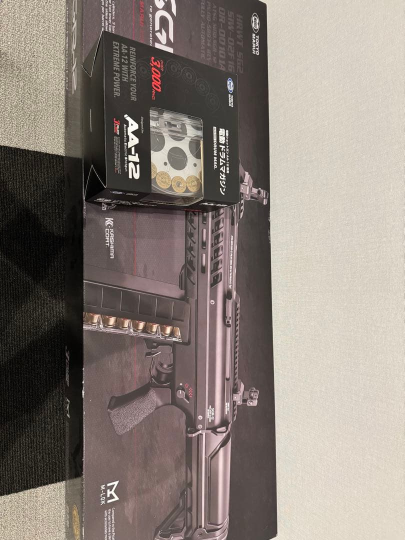 東京マルイ　sgr12