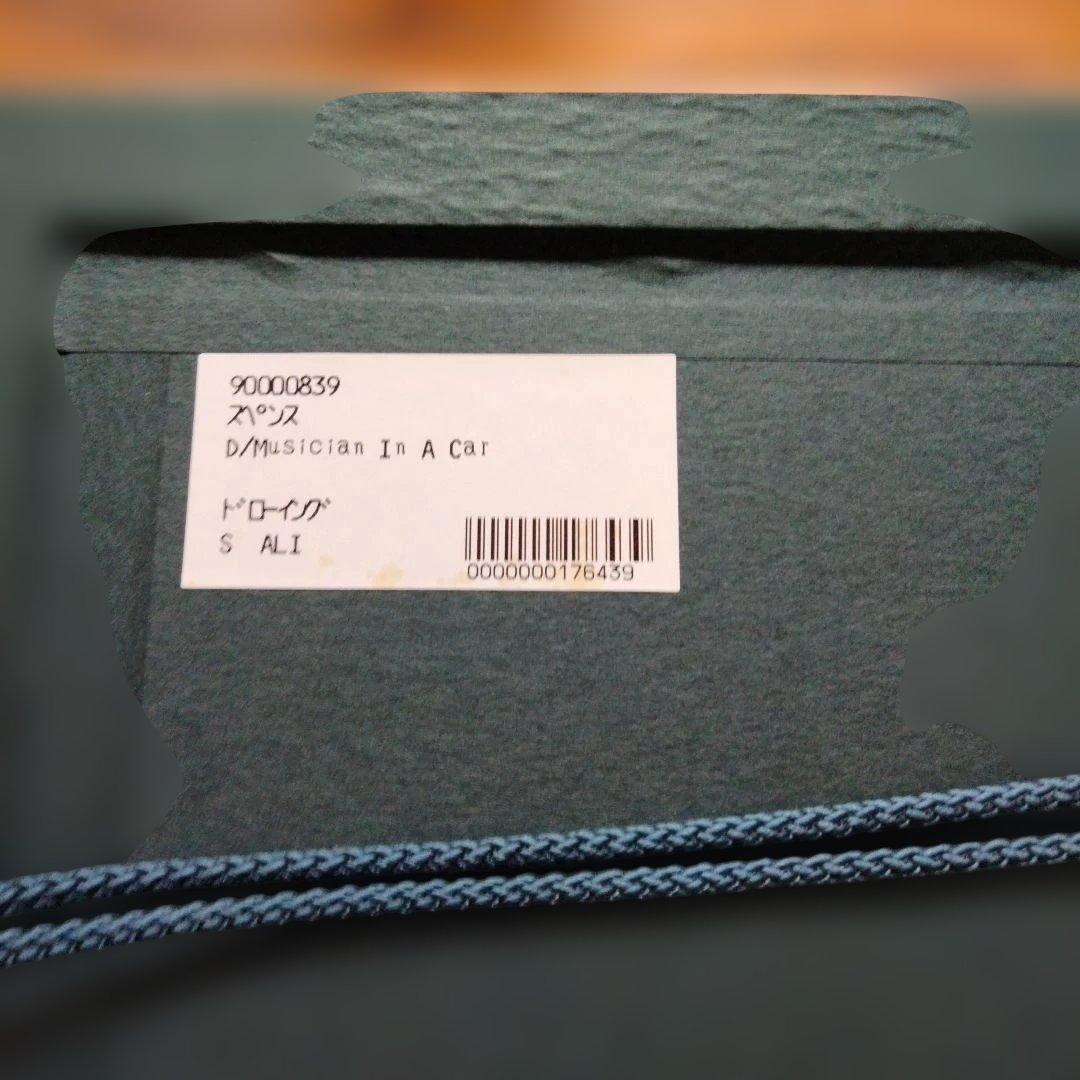 大幅値引きアノラ·スペンス　ドローイング[ミュージシャン·イン·ア·カー]