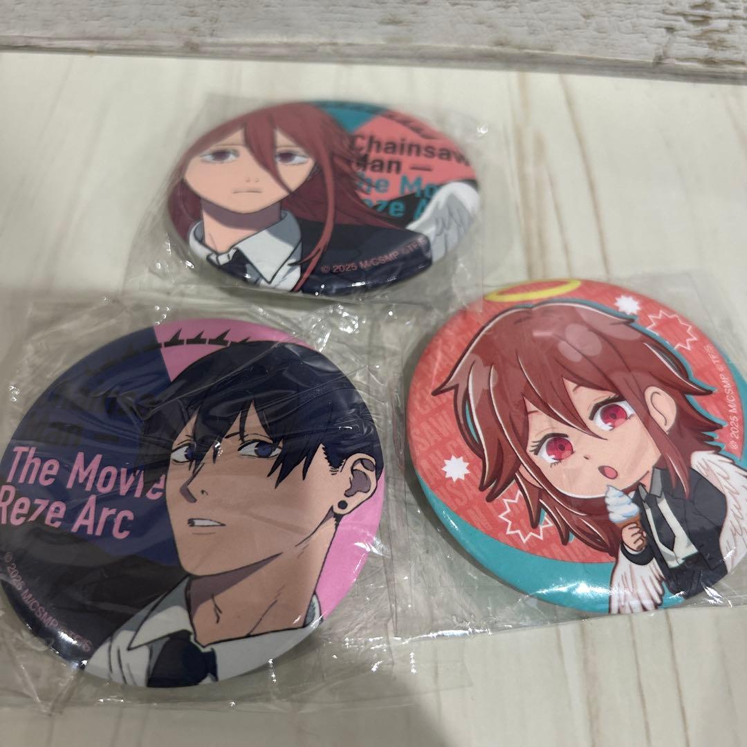 ルビー様　取り置き