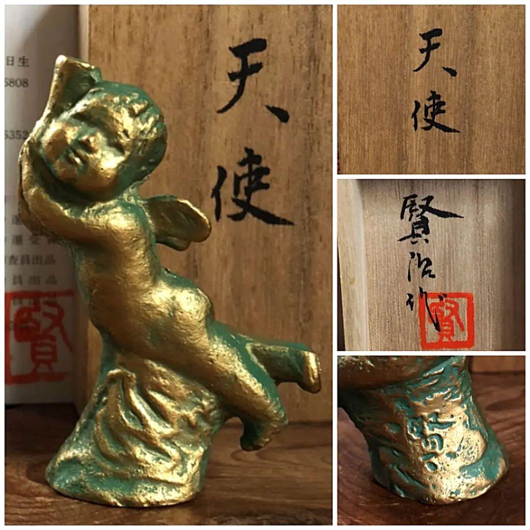 ブロンズ像 (天使) 日展作家 銭亀賢治作 略歴付き 共箱 時代