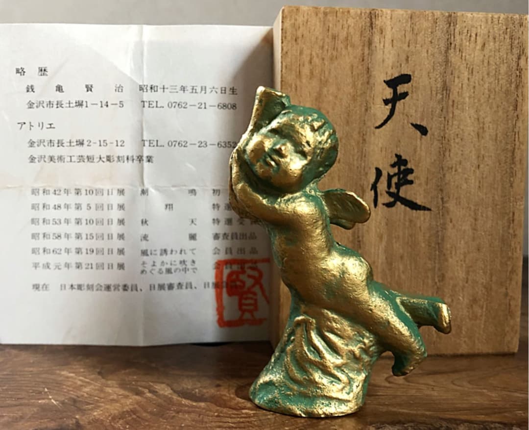ブロンズ像 (天使) 日展作家 銭亀賢治作 略歴付き 共箱 時代