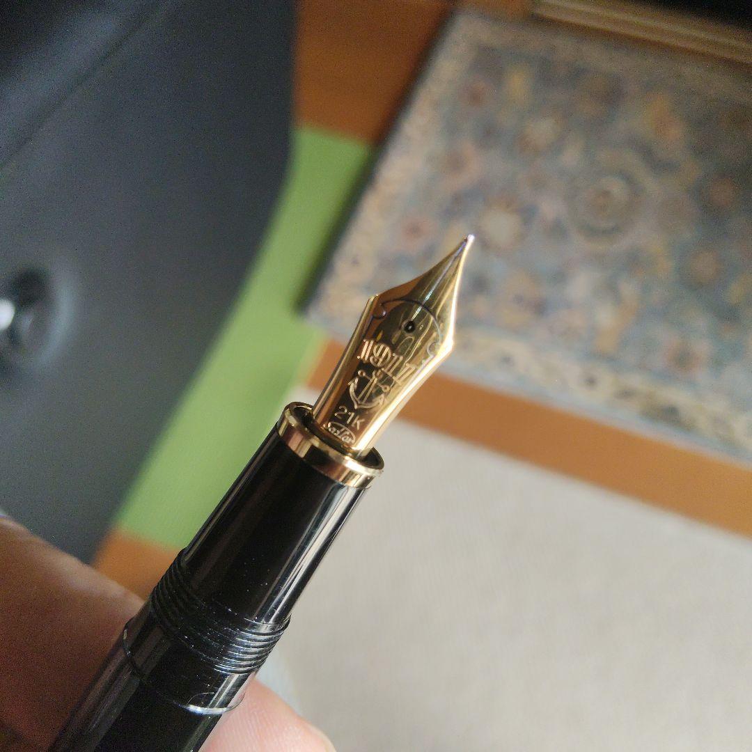 プロフィット21Kセーラー万年筆