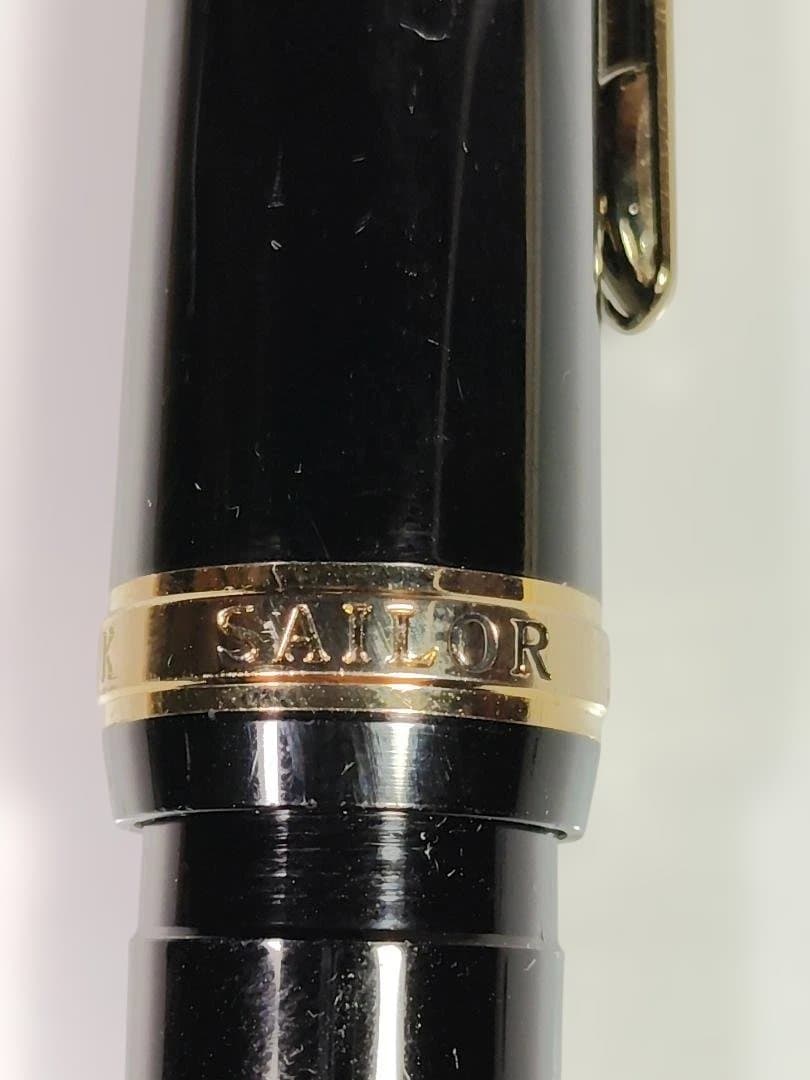 プロフィット21Kセーラー万年筆