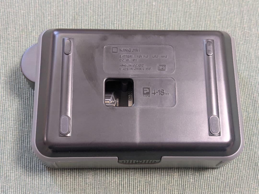 中古動作品ポケモン テプラ SR-PBW1