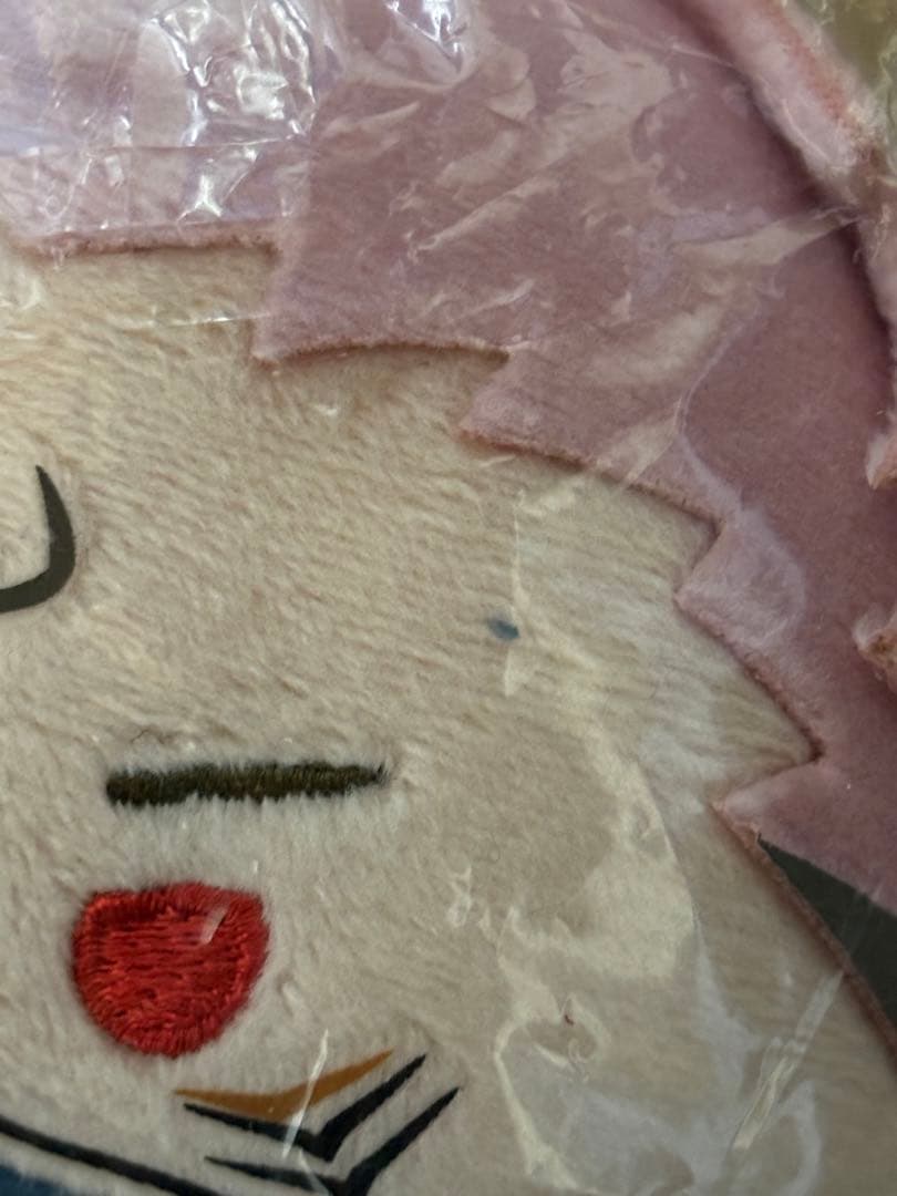 両面宿儺 ふわコロりん BOX特典 呪術廻戦 ぬいぐるみ マックスリミテッド