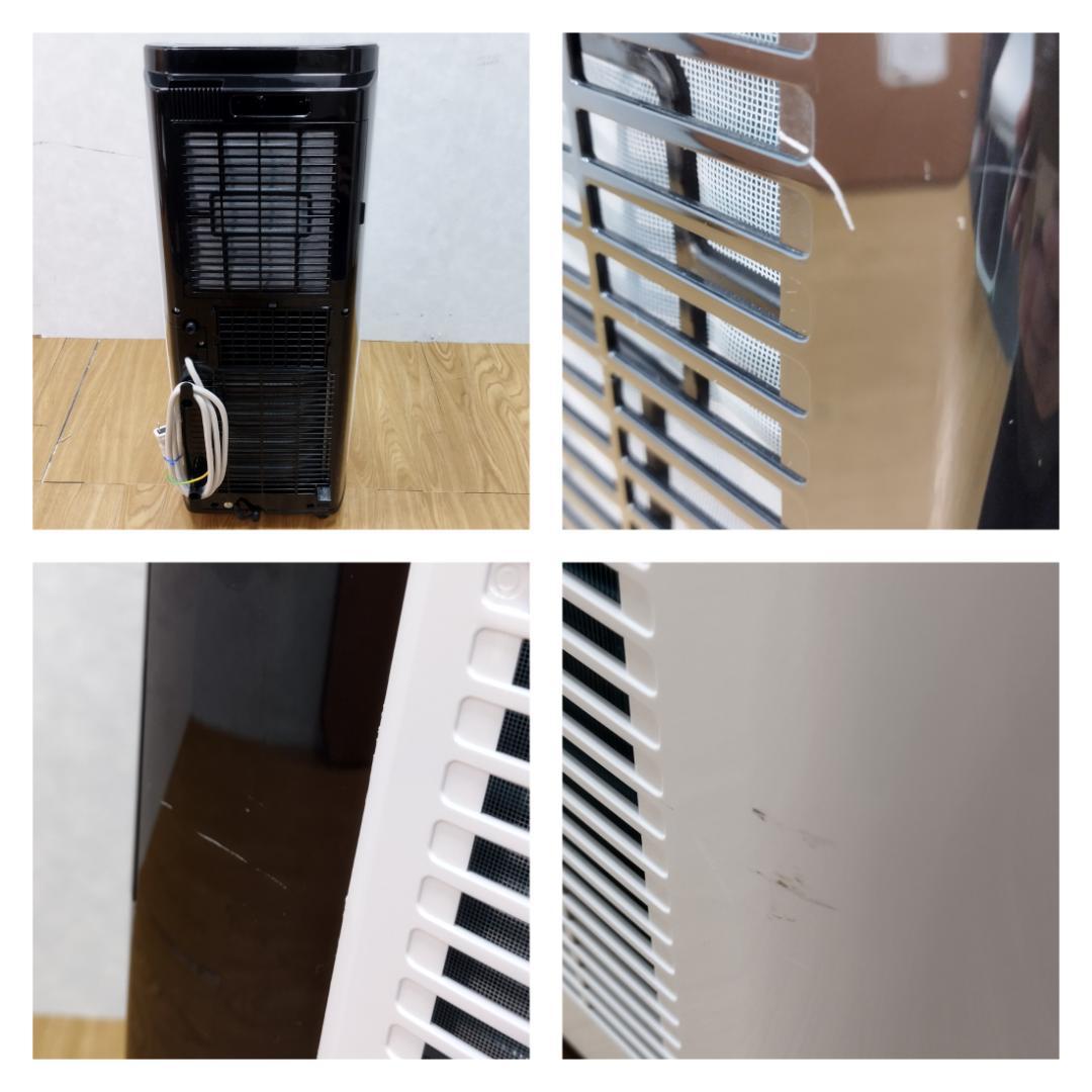 K☆072 アイリスオーヤマ ポータブルクーラー IPP-2621G