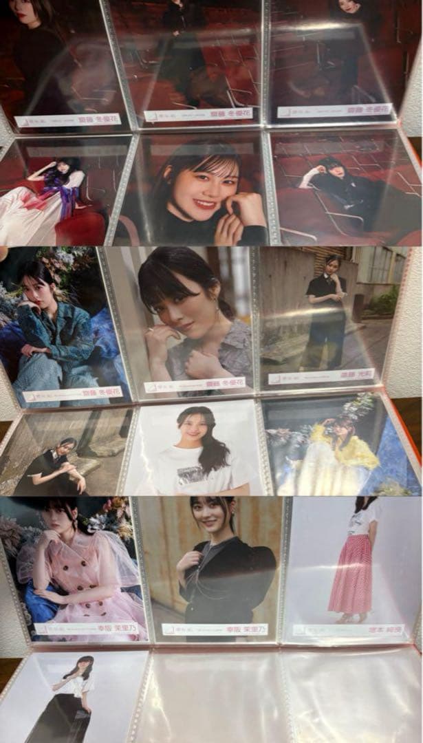 k46.21.9様 武元唯衣 グッズ