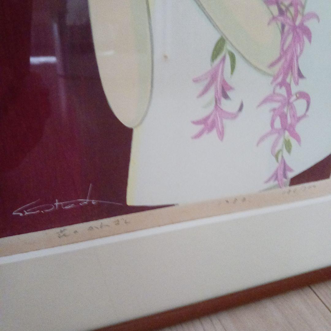 池田 修三　花のかんざし