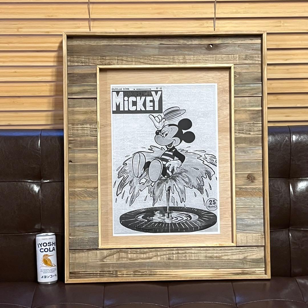 古材額縁　A3サイズ　ポスターフレーム