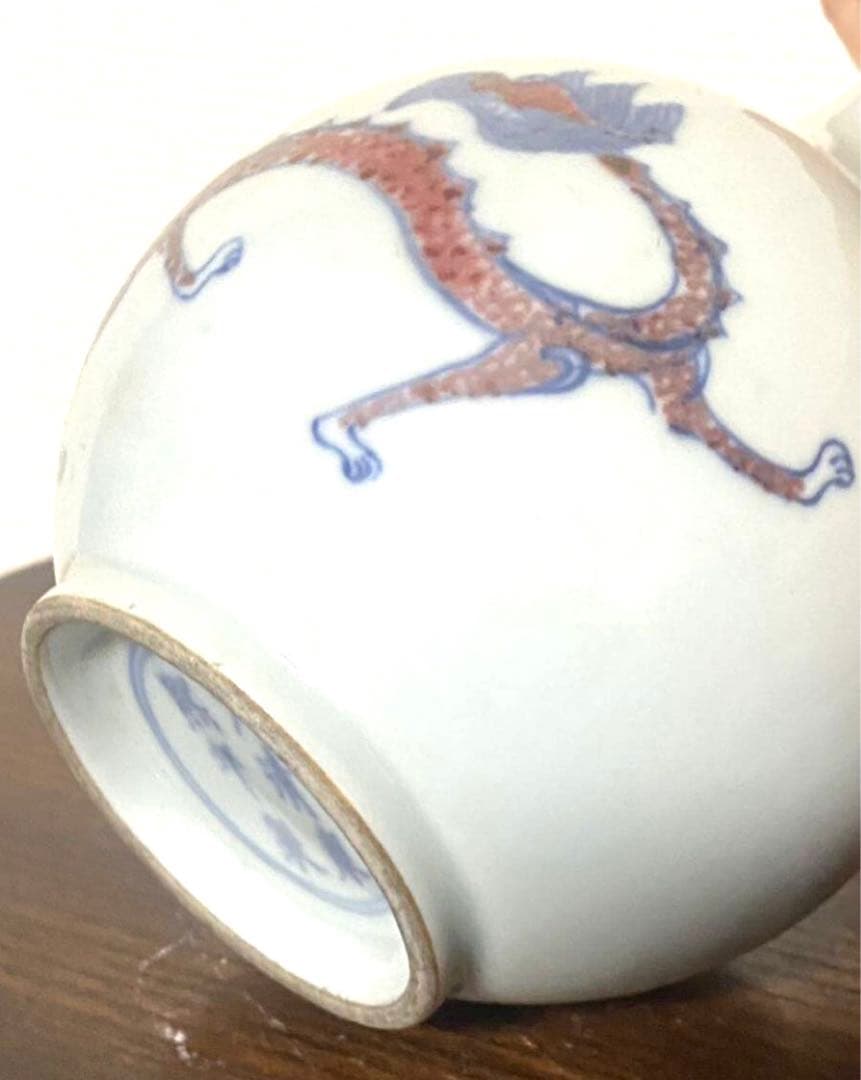 青康熙 青花釉里紅胆瓶 双龍手絵 希少品