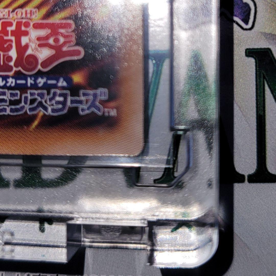 【日版・美品】ガガガガール(絵違い) PSE -プリシク