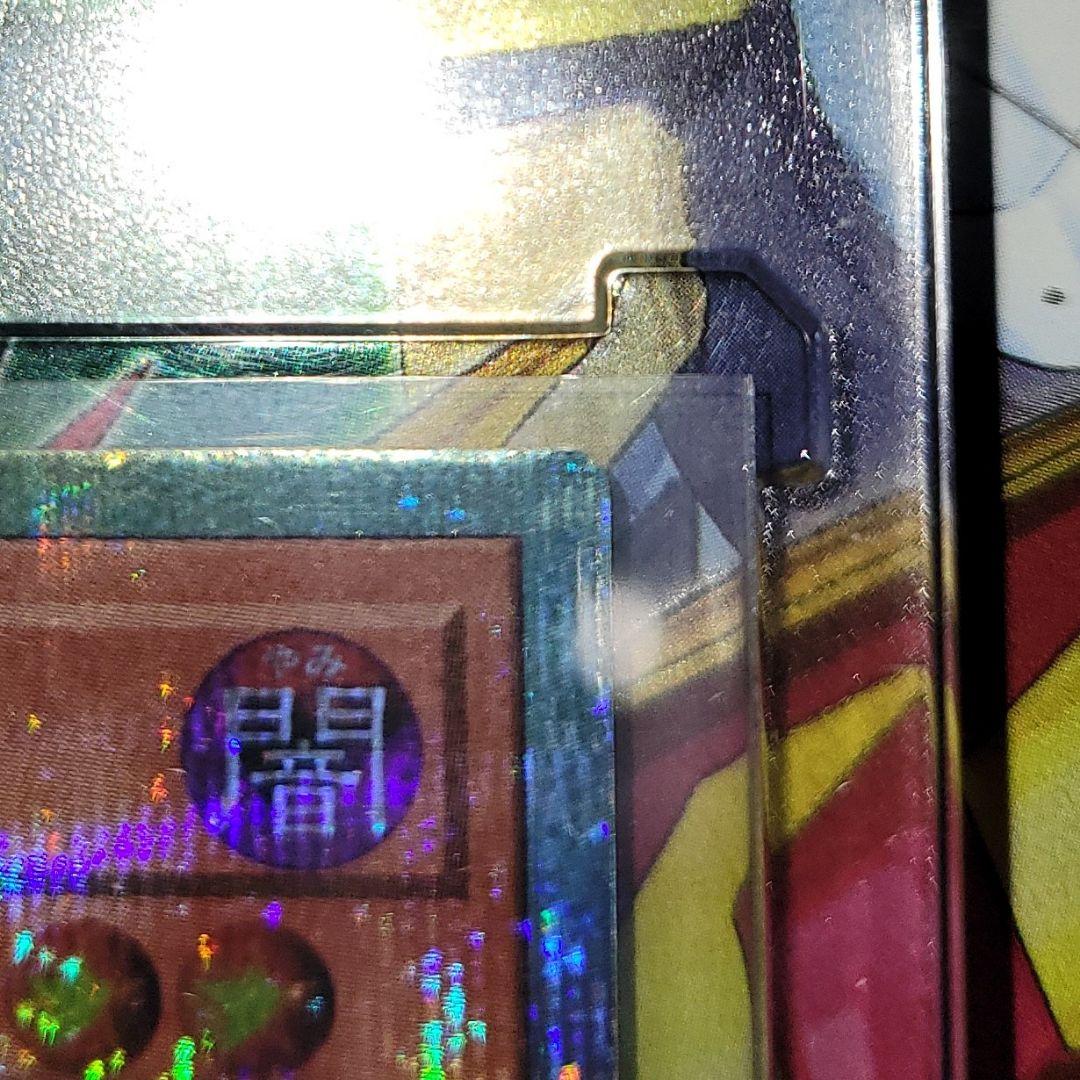 【日版・美品】ガガガガール(絵違い) PSE -プリシク