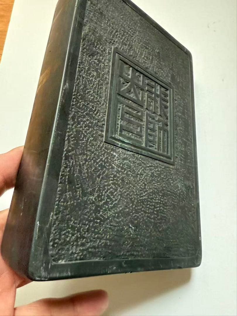 古硯清代老坑唐硯端渓 端渓硯古玩希少物