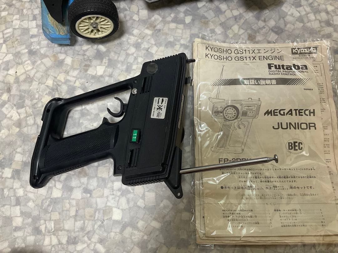 京商　エンジンRCカー　ラジコン （現状品　ジャンク品）