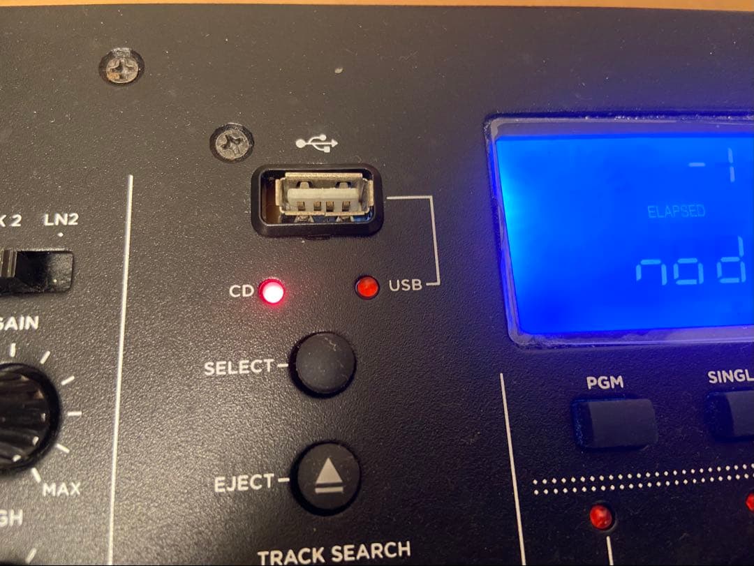 gemini CDM-4000 DJコントローラー