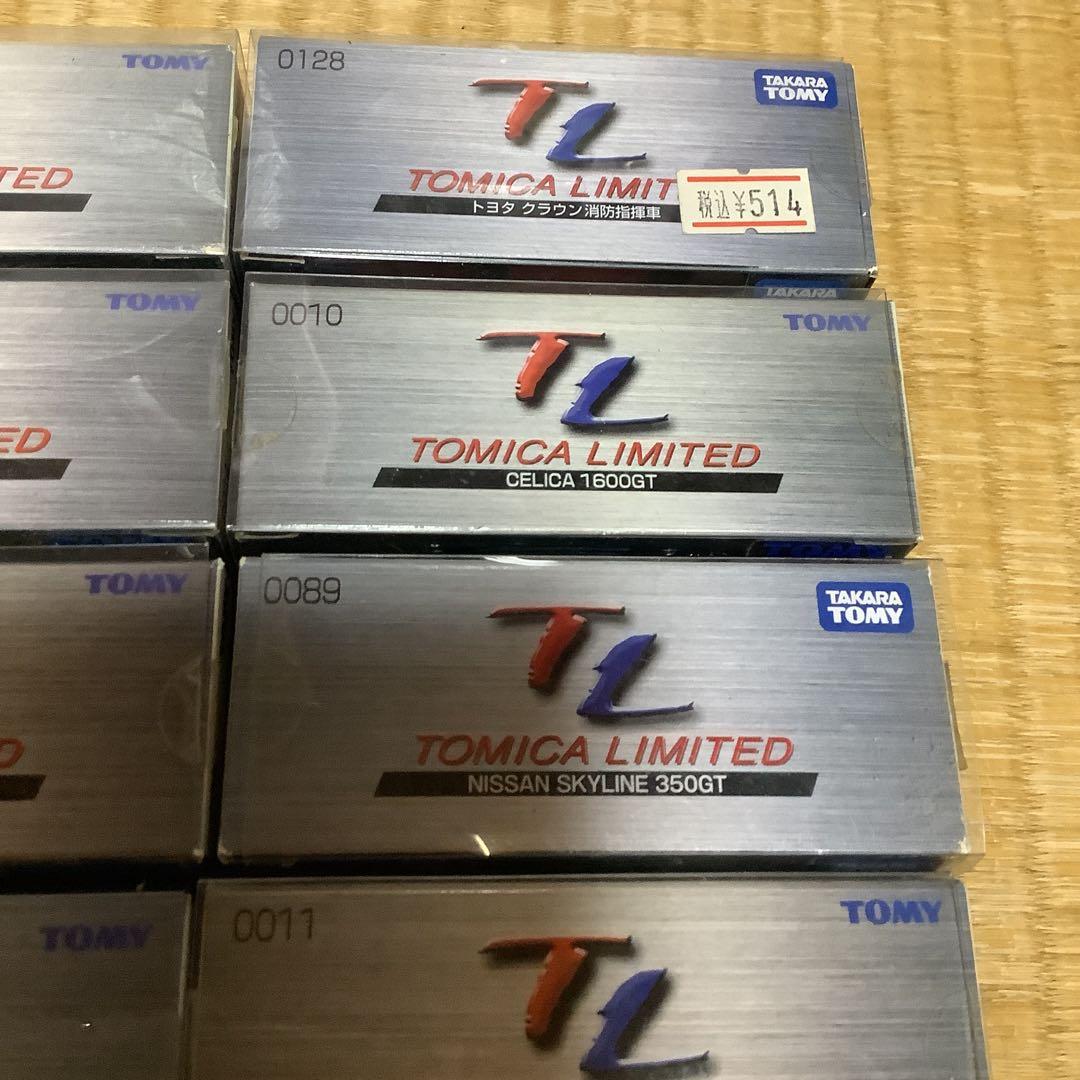 トミカ　LIMITED TLまとめ売り