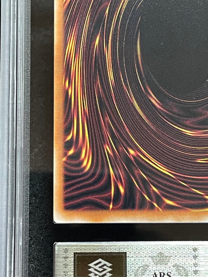 ②【ARS鑑定10】M∀LICE <P>White Rabbit 25th 日版