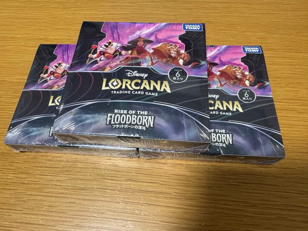 新品 未開封 ディズニー Disney ロルカナ フラッドボーンの渾沌 3box