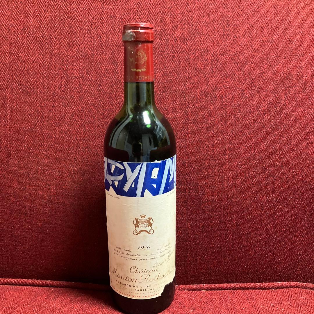 Château Mouton Rothschild 1976 赤ワイン