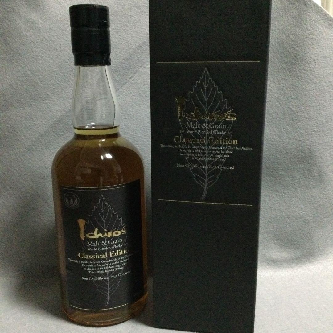 イチローズモルト　クラシカルエディション