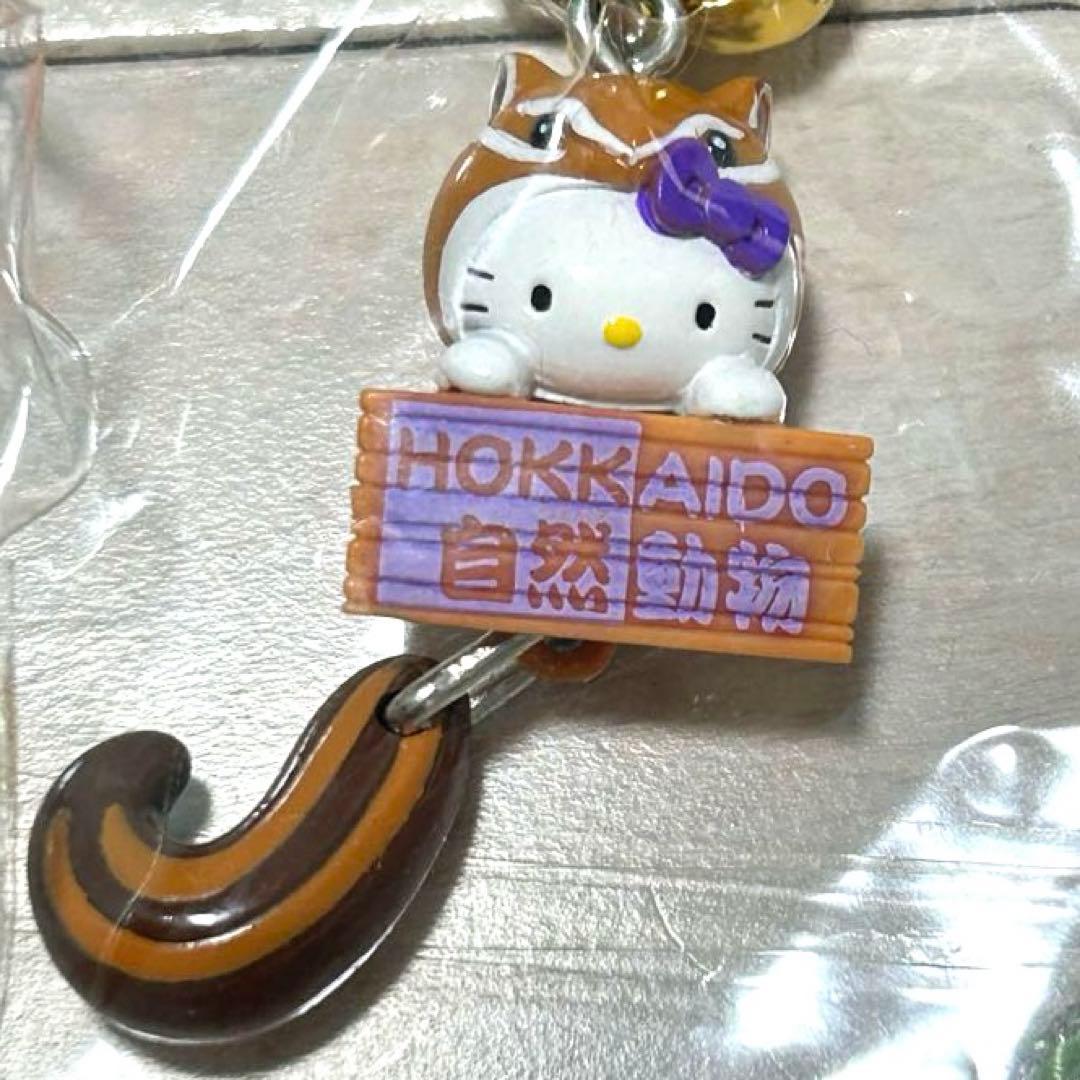 【匿名配送】ハローキティ ご当地キティ 根付け 北海道限定 まとめ売り