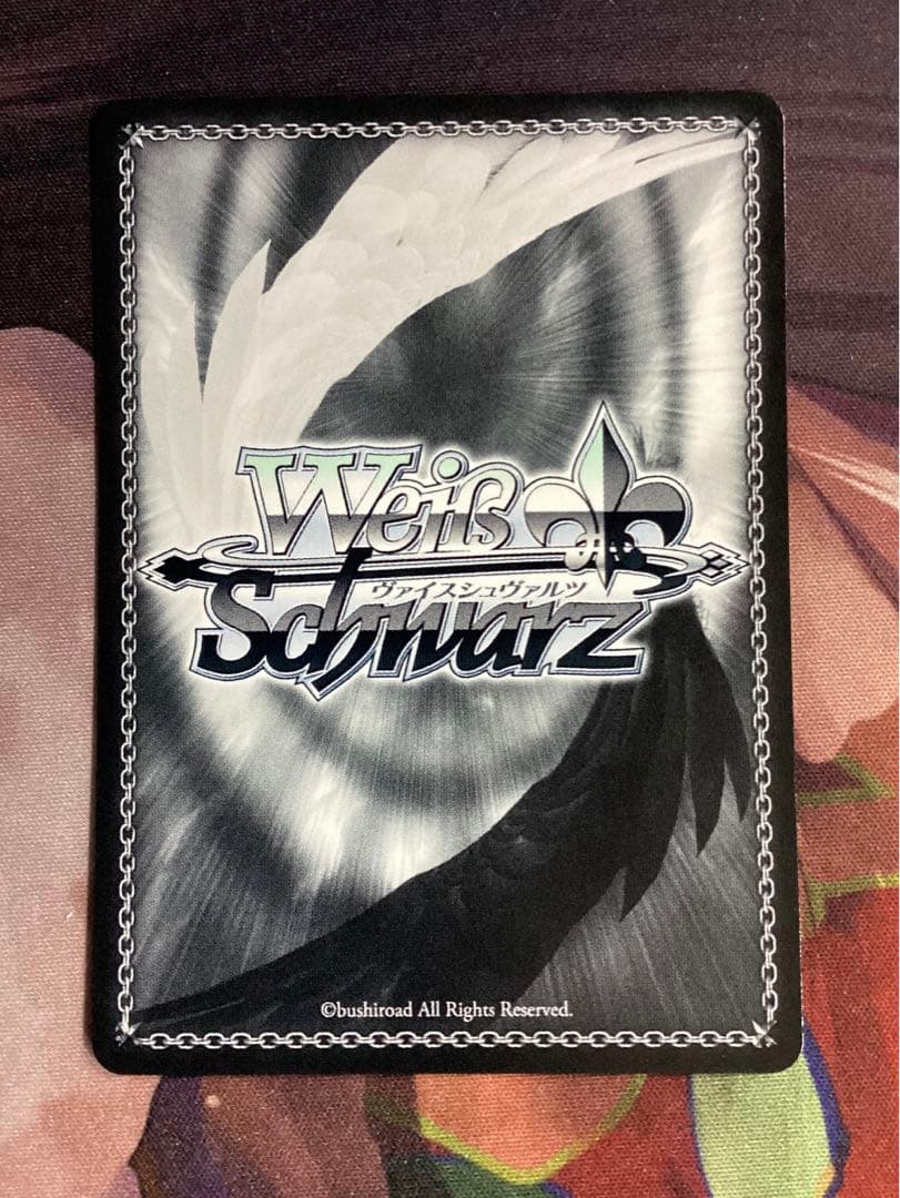 WS 角川スニーカー文庫 氷狼族の少女 セツナ SP サイン