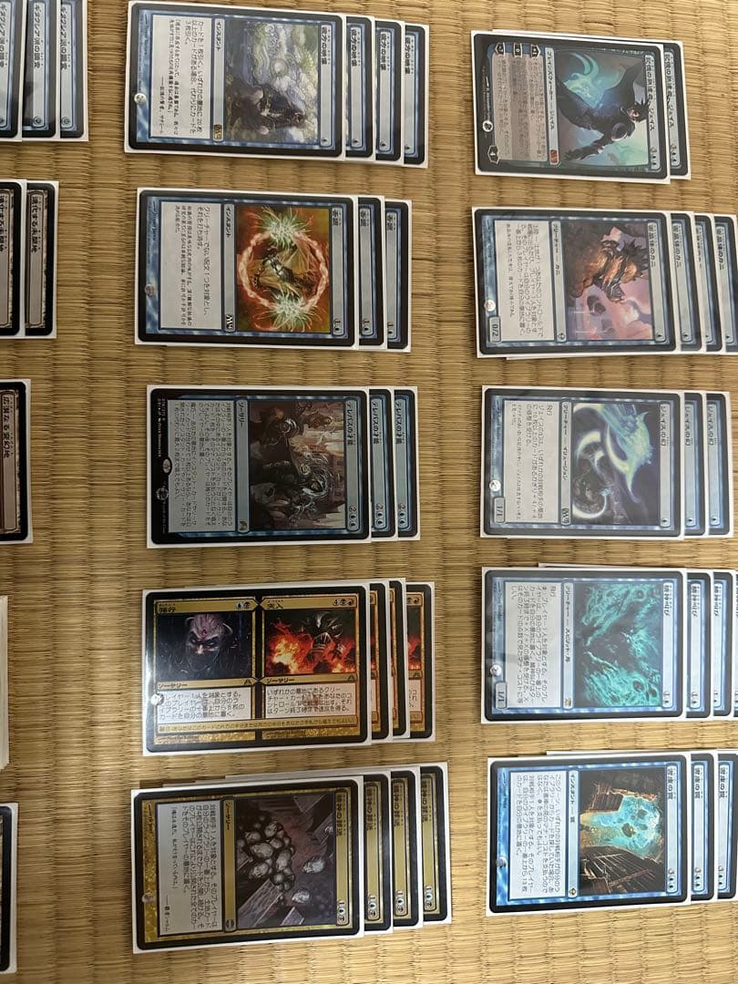 MTG ライブラリーアウト　デッキ