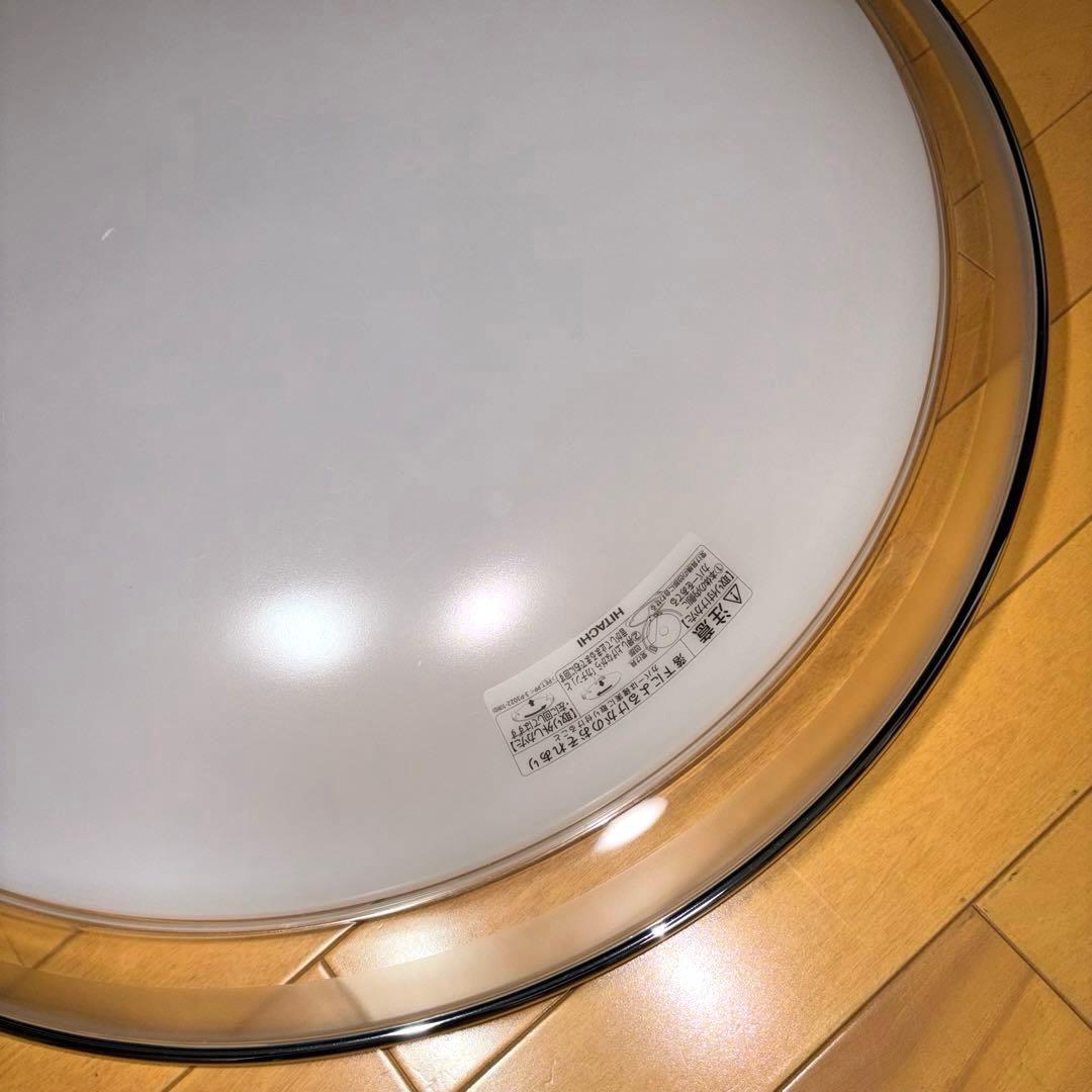 日立 LEDシーリングライト LEC-AH1410PH (～14畳)