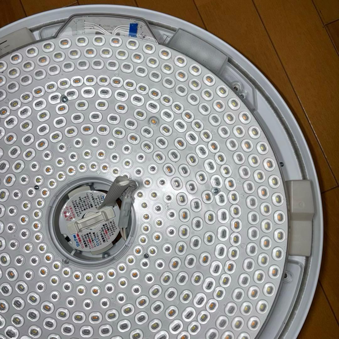 日立 LEDシーリングライト LEC-AH1410PH (～14畳)