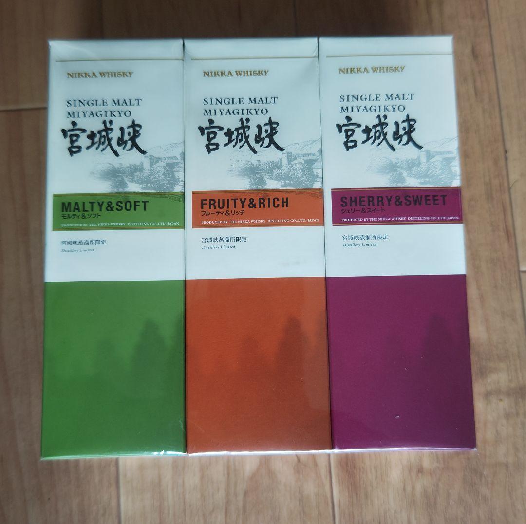 ニッカウイスキー シングルモルト宮城峡 3本180mlセット