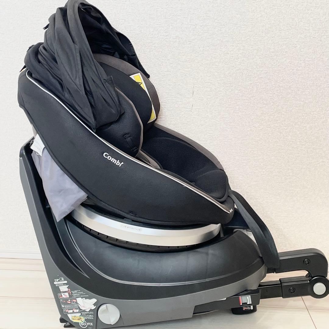 【良品】Combi クルムーヴ スマート ISOFIX エッグショック