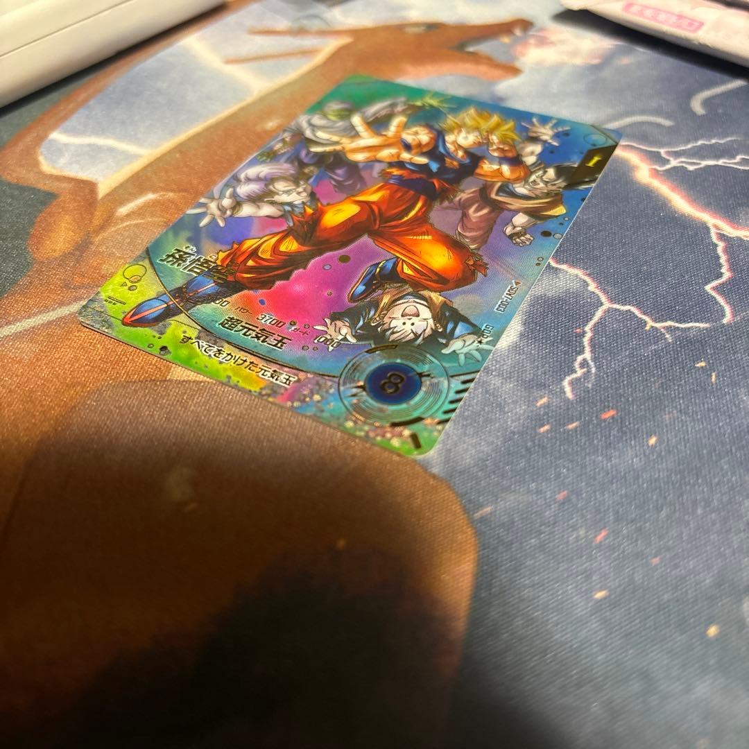 ドラゴンボールダイバーズ　sdv7-003 孫悟空　パラレル