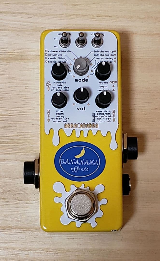 O*S様 Bananana Effects ギターエフェクター