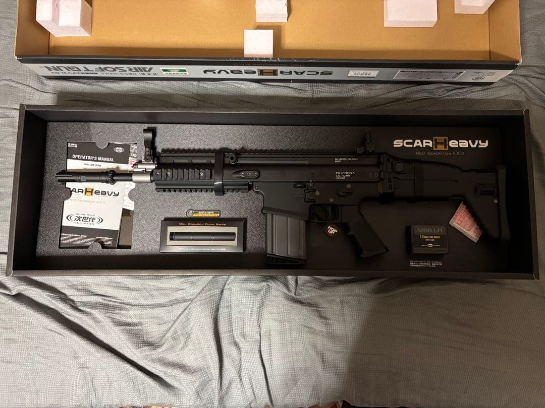 東京マルイ scar heavy 次世代電動ガン　スカーH