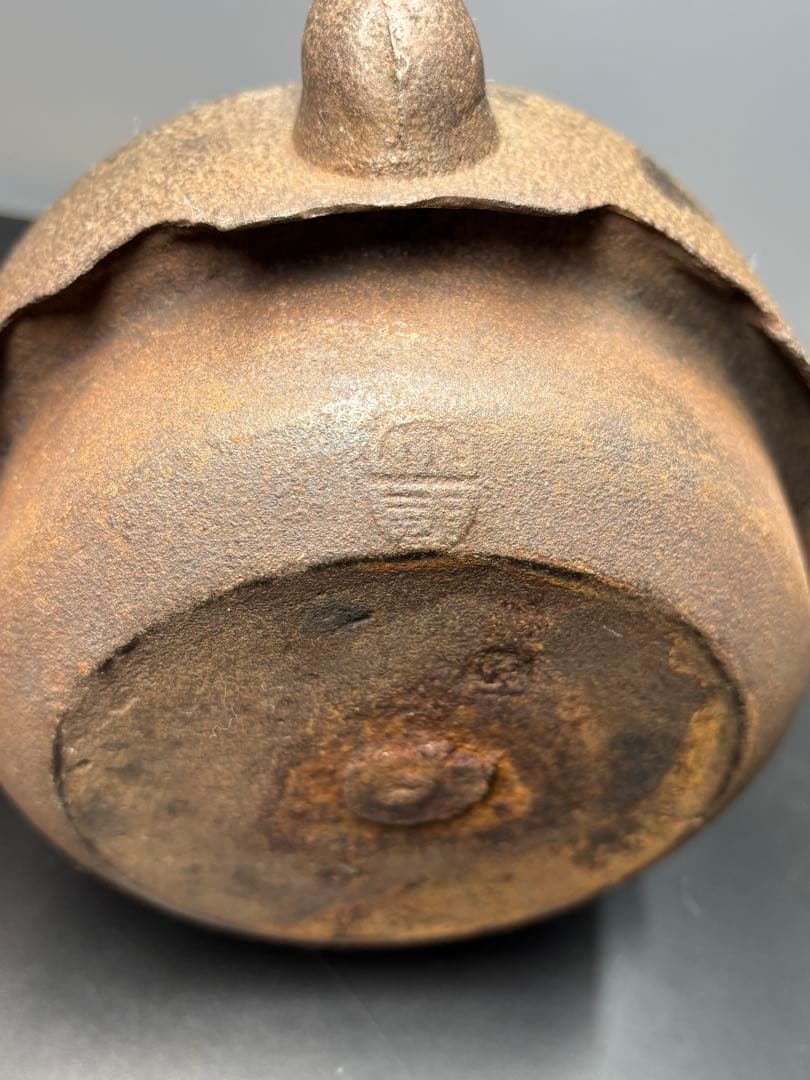 希少 大國寿朗造 鉄瓶 茶道具 茶器 古美術 骨董品 名誉 大日本釜師 名人