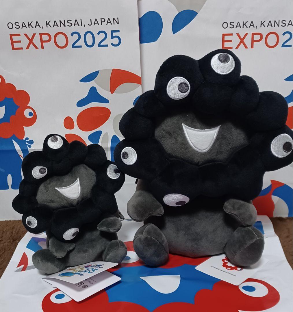 黒ミャクミャク　お手玉風ぬいぐるみ　M・Sセット