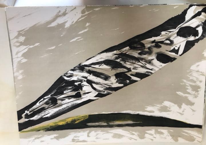 『遠い日(Le jour lointain』