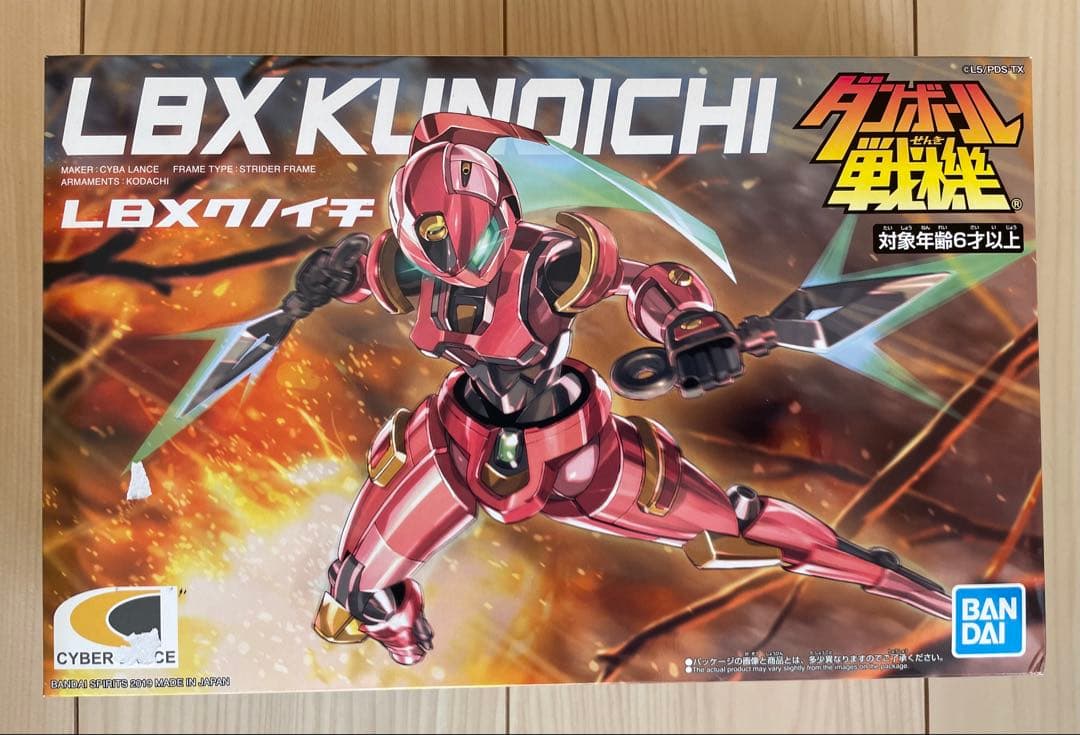 ダンボール戦機 LBX クノイチ ジエンペラー ジェネラル ハカイオー絶斗