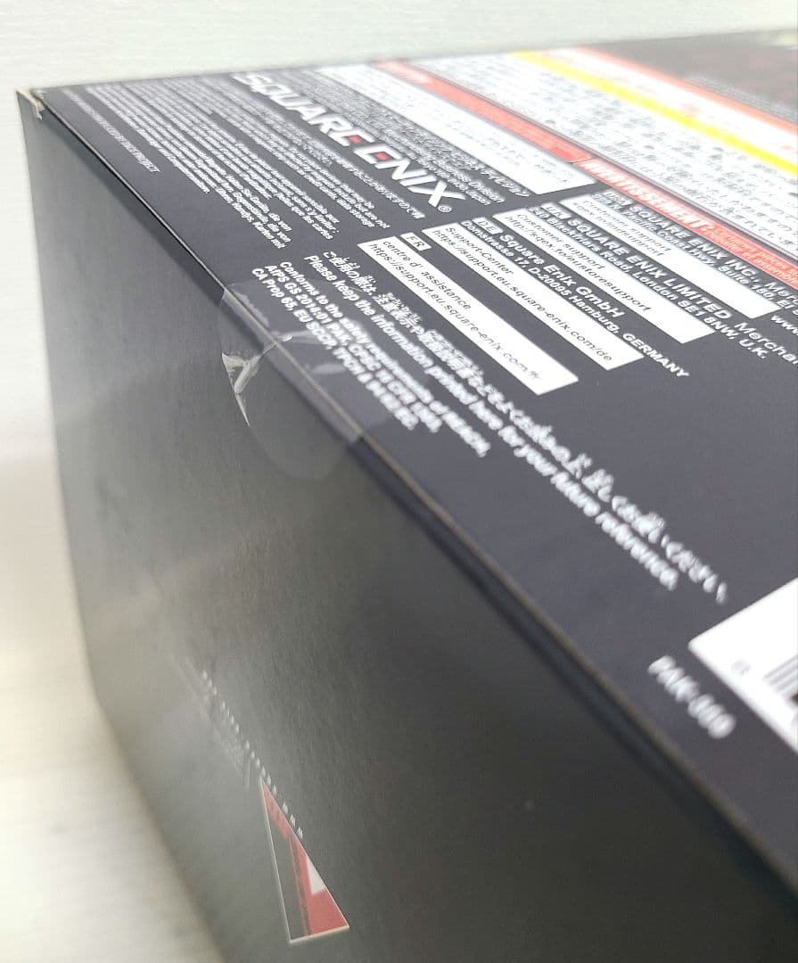 ファイナルファンタジー7 FF7 エアリス プレイアーツ改　フィギュア