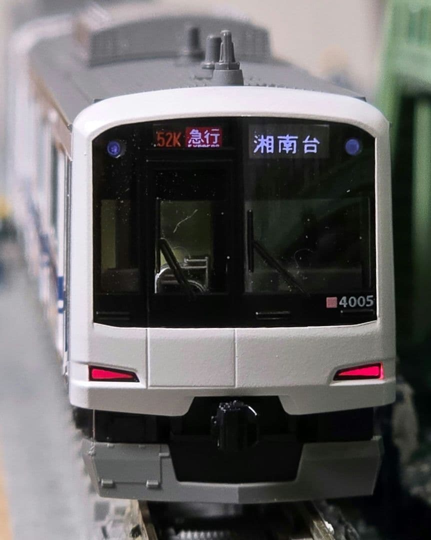 【最終値下げ】 東急5050系4000番台 新幹線ラッピングトレイン