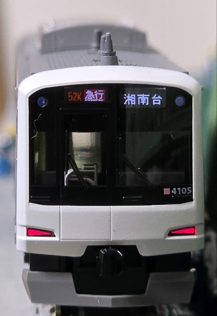 【最終値下げ】 東急5050系4000番台 新幹線ラッピングトレイン