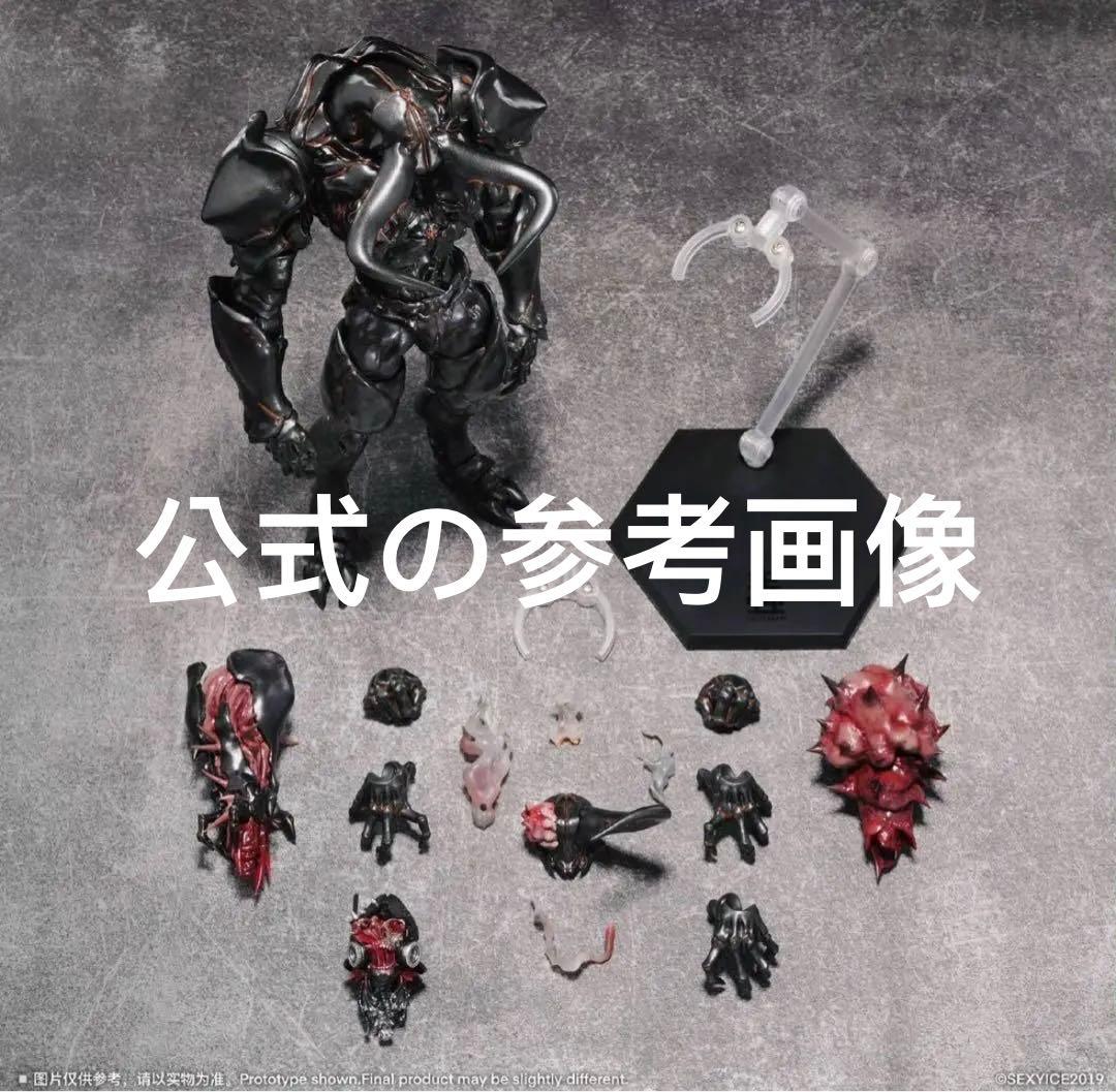 【未開封品】蟲シリ一ズ 人工進化実験体 B0199 マンティコラ （汎用型肅清者