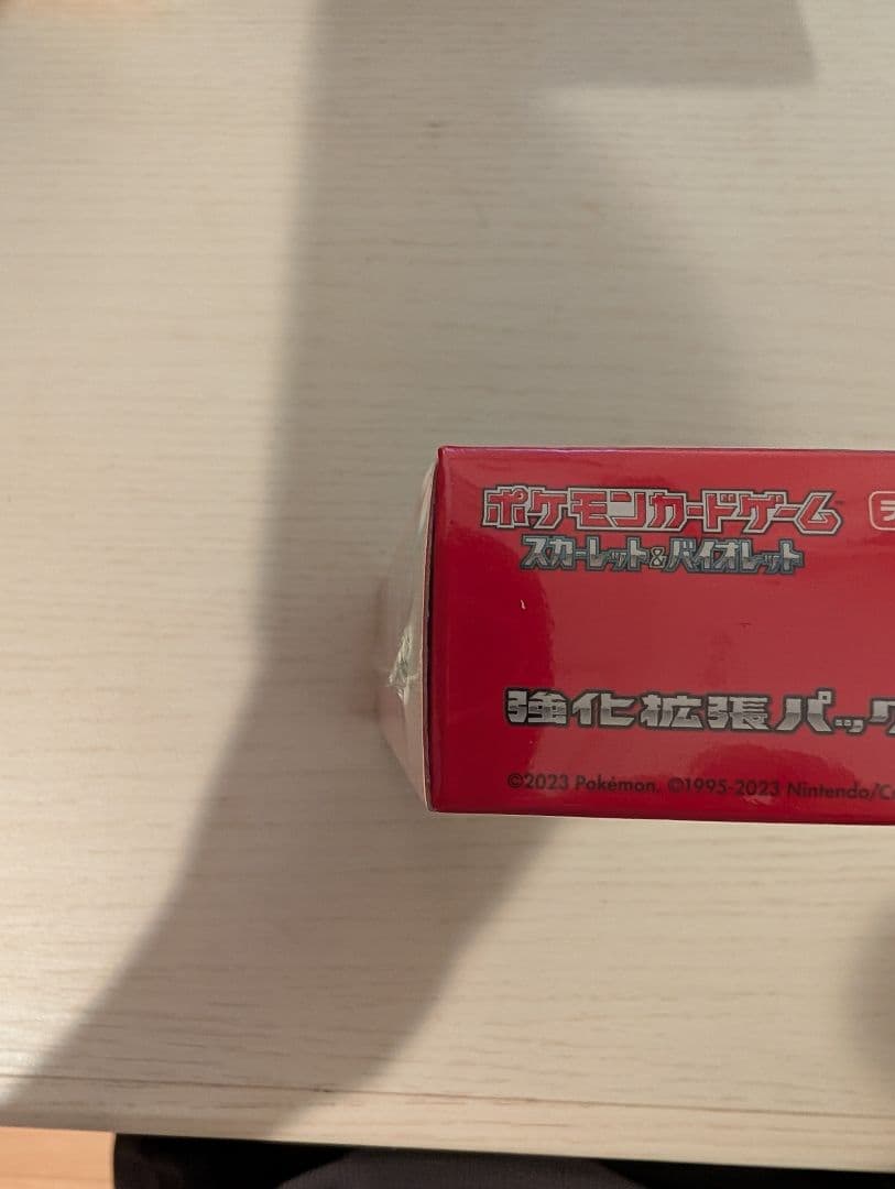 ポケモンカード151 ランダム7枚入り　BOX　シュリンク付き