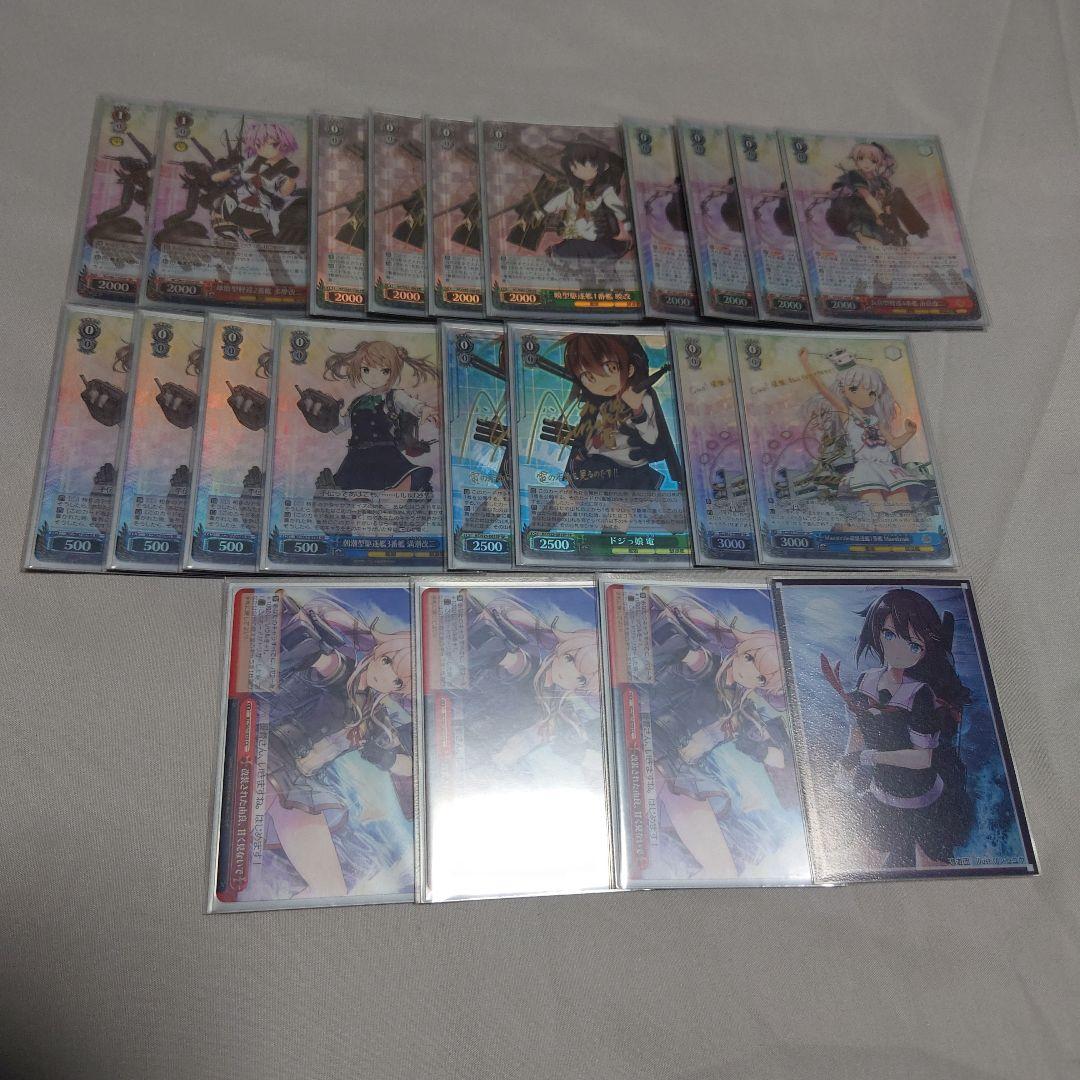 艦これ 西村艦隊デッキ、スリーブ、デッキケース セット