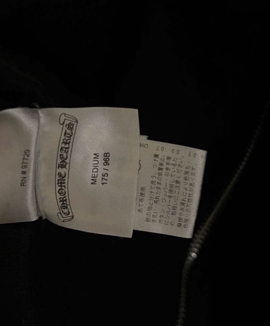 【美品・早い者勝】ChromeHearts 東京限定 ホースシュージップパーカー